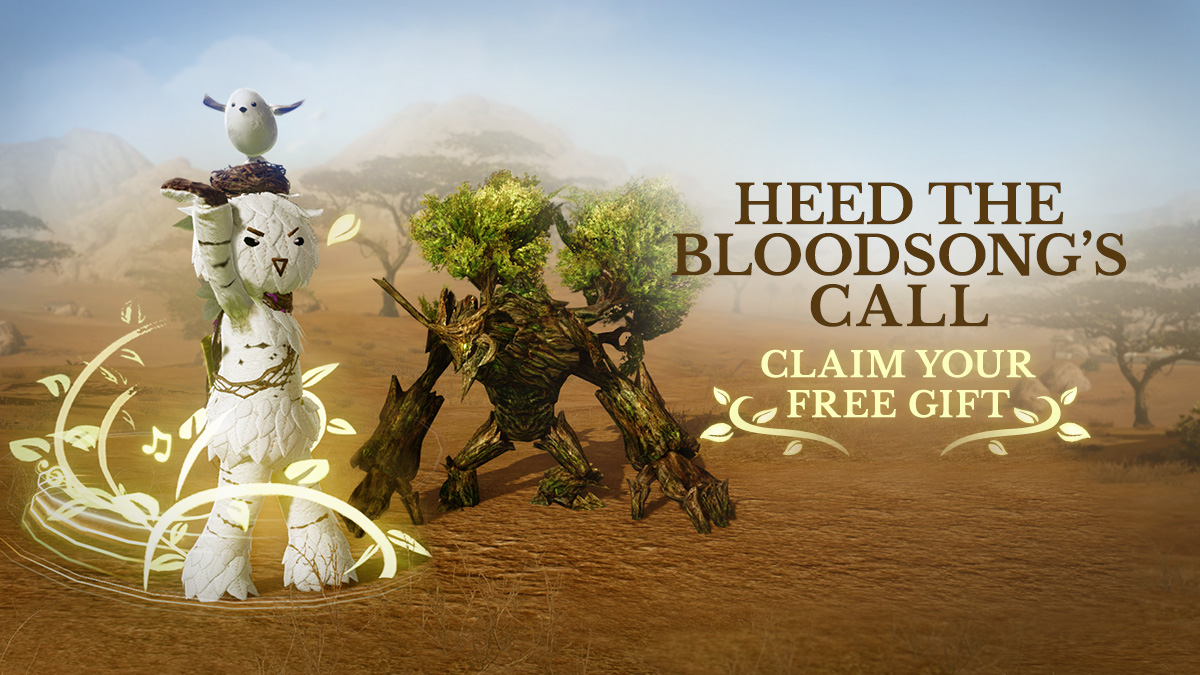 Claim Your Free Gift