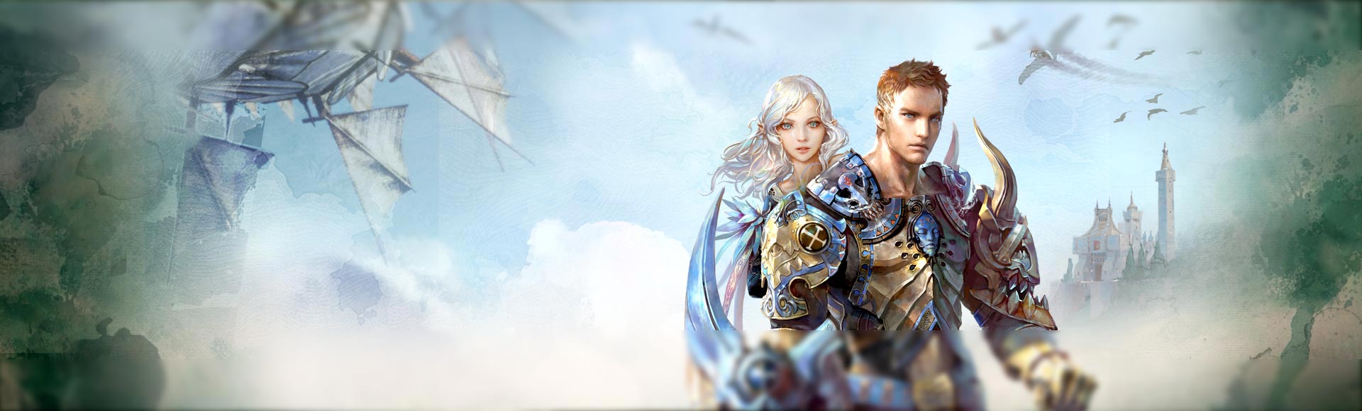 ArcheAge